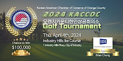 Primaire afbeelding van 2024  KACCOC Golf Tournament