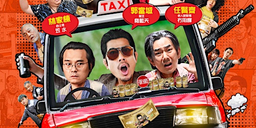 Imagem principal do evento Asian Pop-Up Cinema: ROB N ROLL 臨時劫案 | Hong Kong