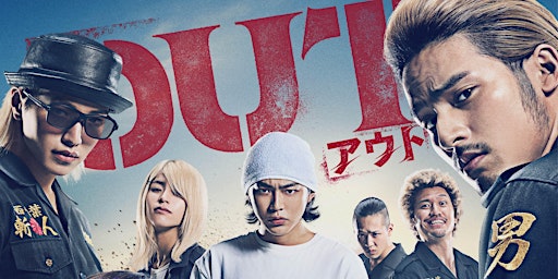 Imagem principal do evento Asian Pop-Up Cinema: OUT アウト | Japan