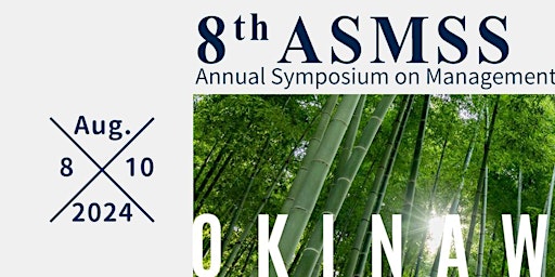 8th The Annual Symposium on Management and Social Sciences  primärbild