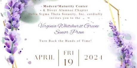 The Virginia Whitehurst Greene Senior Prom primary image