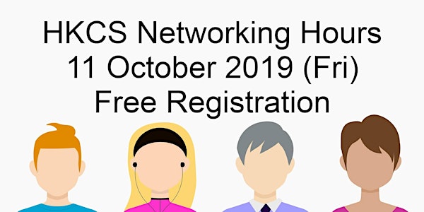 HKCS Networking Hours with Knowledge Sharing (11 October)