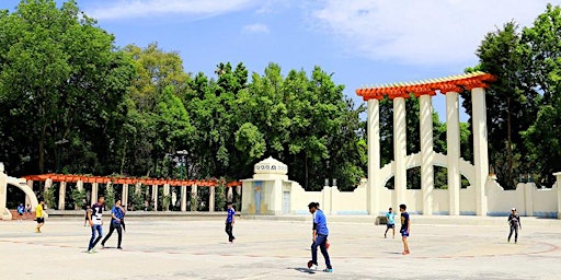 Hauptbild für Parque México