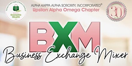 Business Exchange Mixer - A Networking Event