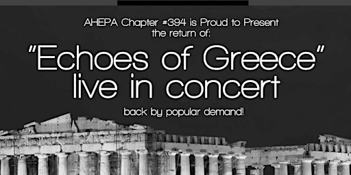 Immagine principale di "Echoes of Greece" Live In Concert 