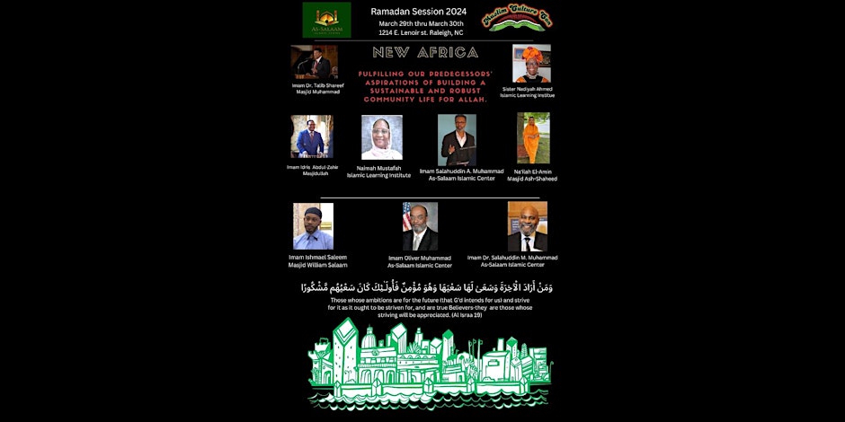 Ramadan Session 2024