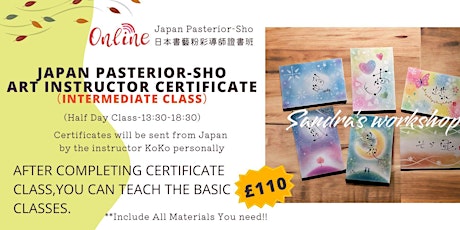 Online Japan Pasterior-Sho Art Instructor Certificate Class (Intermediate)