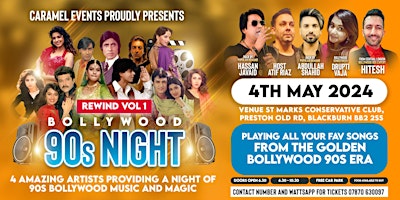 Immagine principale di Rewind Vol 1 90s Bollywood Night 