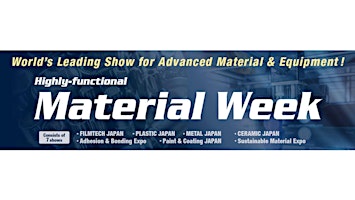 Highly-Functional Material Week OSAKA 2024 primary image