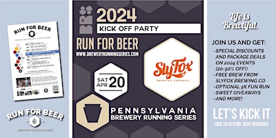 2024 Kickoff Party - Pennsylvania event logo