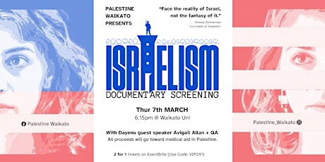 Hamilton film premiere of "Israelism" with guest speaker, Avigail Allan! primary image