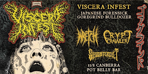 Primaire afbeelding van Grindhead Productions Presents  - Viscera Infest (JAP)