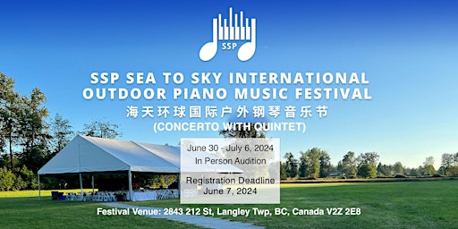 SSP Sea To Sky Int'l Outdoor Piano Music Festival 2024 (QUINTET CONCERT) primary image