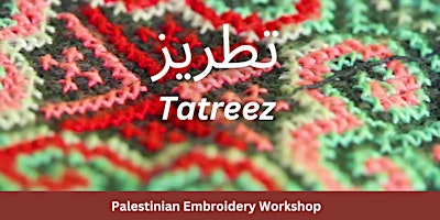 Imagen principal de Palestinian Embroidery Workshop