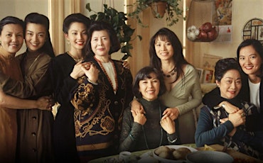 Movie Night: The Joy Luck Club