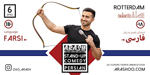 Primaire afbeelding van Standup Comedy (Persian) - Rotterdam