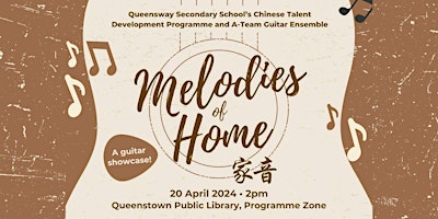 Melodies of Home by Queensway Secondary primary image