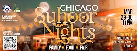 Hauptbild für Chicago Suhoor Nights