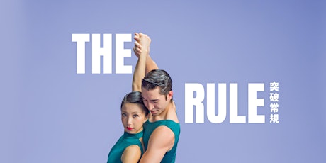 Ballet Revolution: Inside Hong Kong Ballet's The Rule Breakers primary image