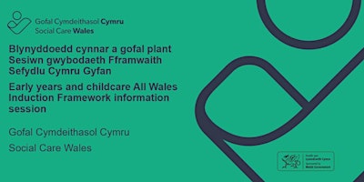 Imagen principal de Early years and childcare All Wales Induction Framework information session