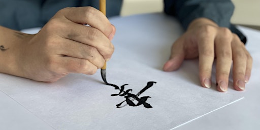 Calligraphy is for Lovers primary image