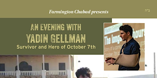 The Longest Hour of My Life: An Evening with Yadin Gellman primary image