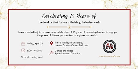 MCLP 15 Year Anniversary Celebration