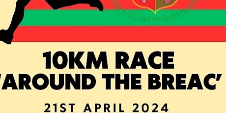 Forkhill 10km Race around the Breac