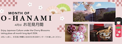 Collection image for Month of O-Hanami (April 2024)