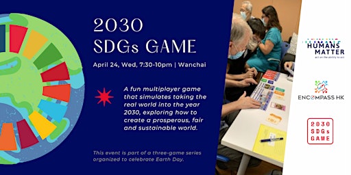 Imagem principal do evento 2030 SDGs Game