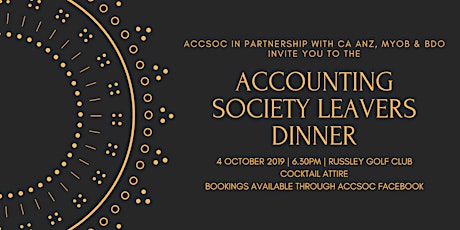 Accounting Society Leavers Dinner primary image