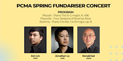 PCMA Spring Fundraiser Concert primary image