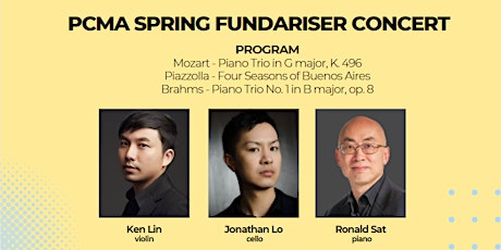 PCMA Spring Fundraiser Concert