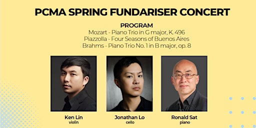 Primaire afbeelding van PCMA Spring Fundraiser Concert