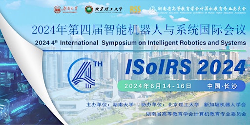 Primaire afbeelding van 2024 4th International Symposium on Intelligent Robotics and Systems