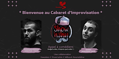 Imagen principal de Bienvenue au Cabaret d'Improvisation "Show'ashin" | Appel à comédiens