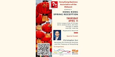 Hauptbild für Hong Kong Spring Reception