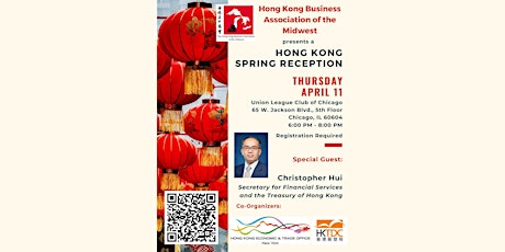 Hong Kong Spring Reception
