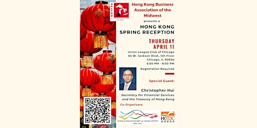 Imagem principal do evento Hong Kong Spring Reception