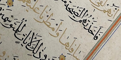 Exhibition - Taught by the Pen: the Qur'an & the Art of Calligraphy  primärbild