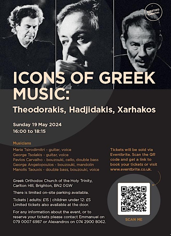 Icons of Greek Music: Theodorakis, Hadjidakis, Xarhakos