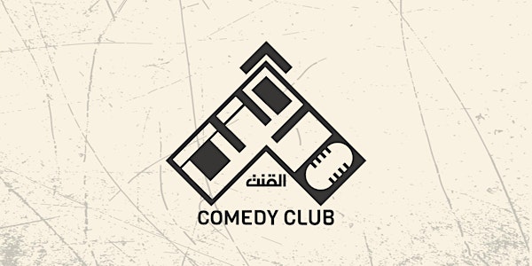 El9ante Comedy Club