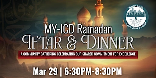 MY-ICD Ramadan Benefit Iftar & Dinner primary image