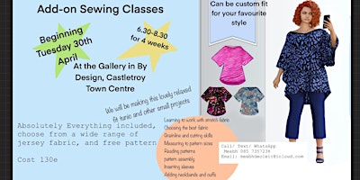 Sewing Add-On Class primary image