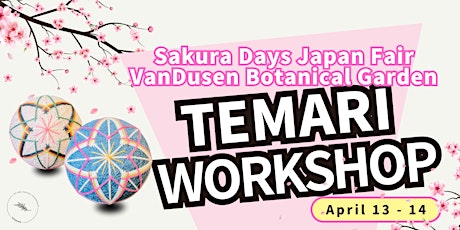 Temari Workshop - Flower Pattern