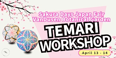 Temari Workshop - Flower Pattern primary image