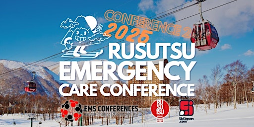 Rusutsu Emergency Care Conference 2025 (Conference 2) primary image