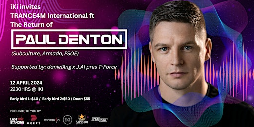 Imagen principal de iKi invites TRANCE4M International ft The Return of Paul Denton