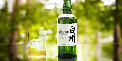 Sakura Series: Suntory Whisky Tasting primary image