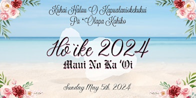 Image principale de Hōʻike 2024